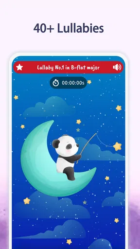 아기를위한 자장가 screenshot