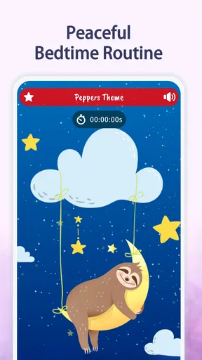 아기를위한 자장가 screenshot