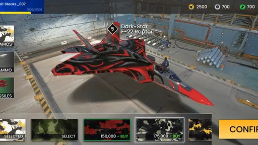 航空機攻撃: ジェット戦闘機 screenshot