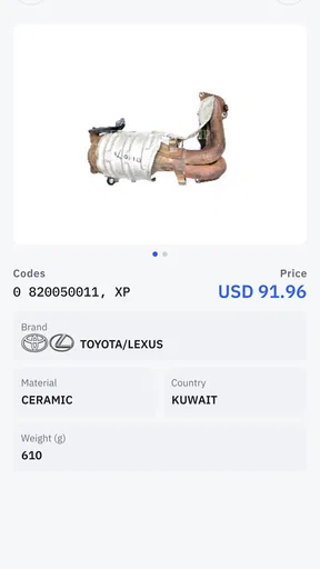 Elecat screenshot