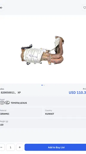 Elecat screenshot