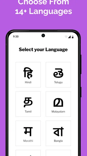 Dailyhunt - News & Magazines screenshot