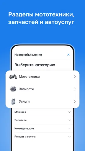 Kolesa.kz — авто объявления screenshot