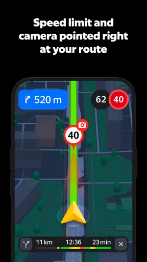 Yandex Navigator screenshot