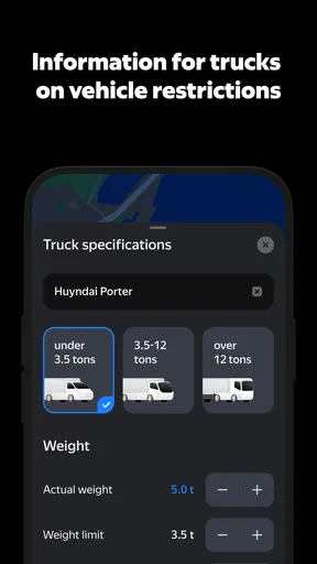 Yandex Navigator screenshot